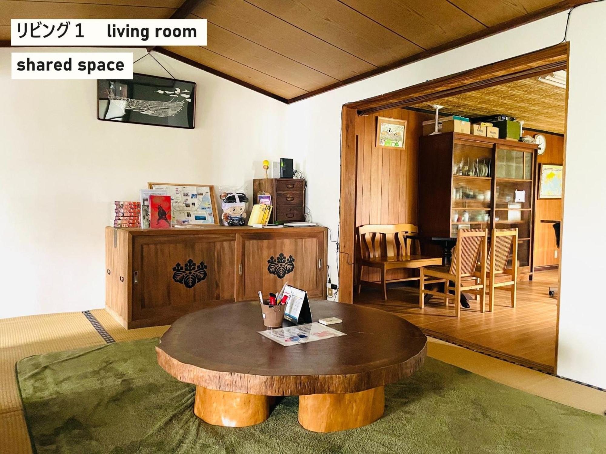 Takio Guesthouse - Vacation Stay 11600V 東大阪市 エクステリア 写真