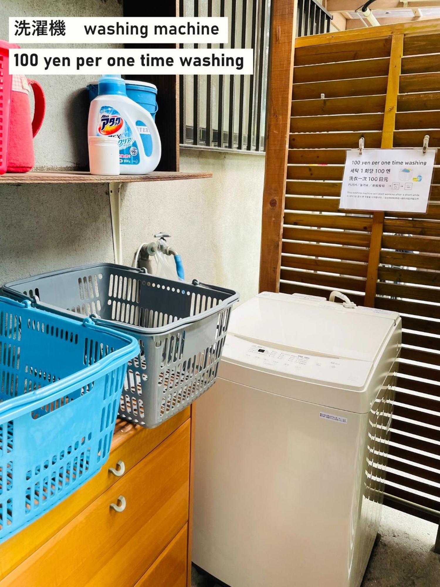 Takio Guesthouse - Vacation Stay 11600V 東大阪市 エクステリア 写真
