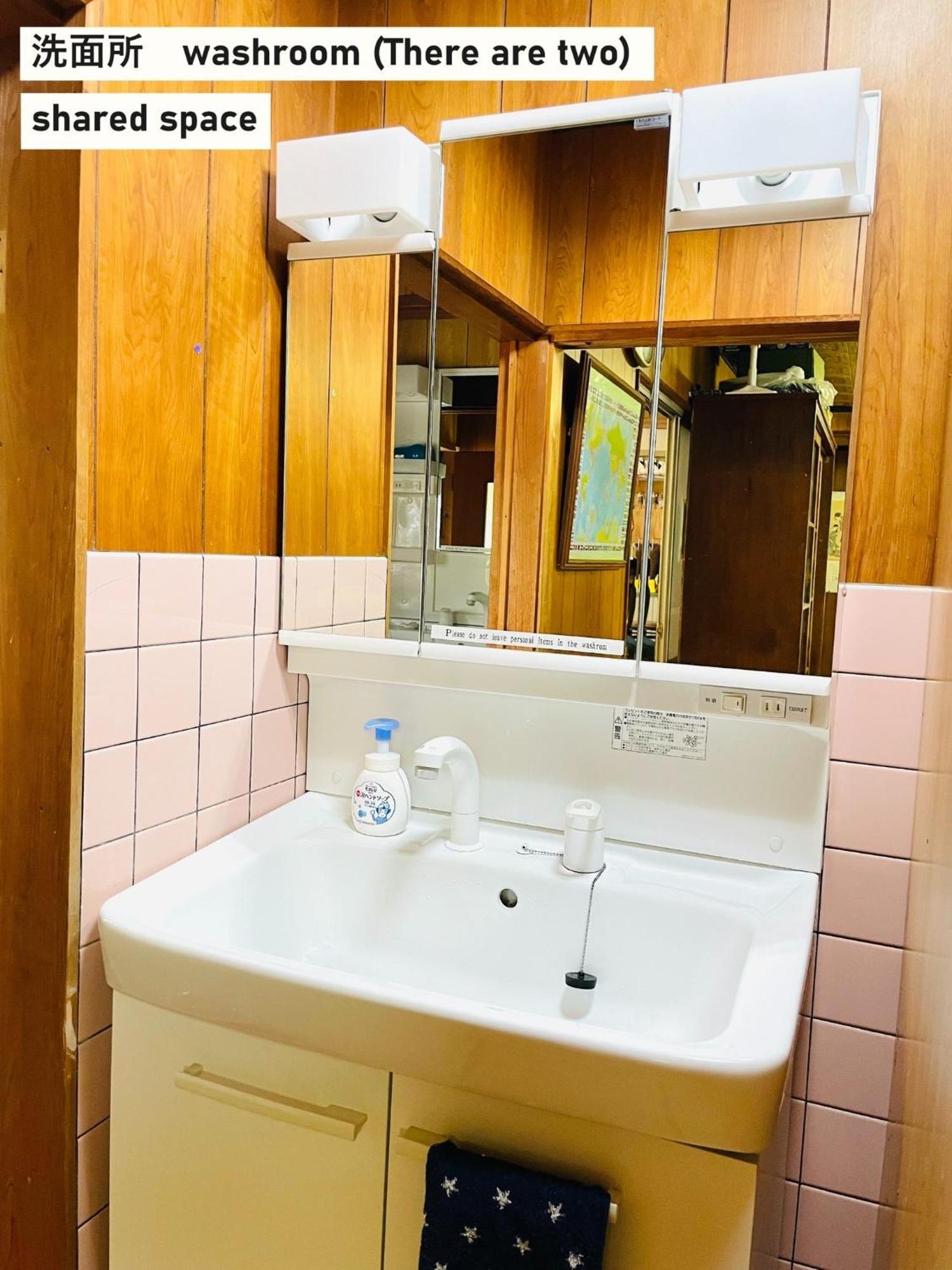 Takio Guesthouse - Vacation Stay 11600V 東大阪市 エクステリア 写真