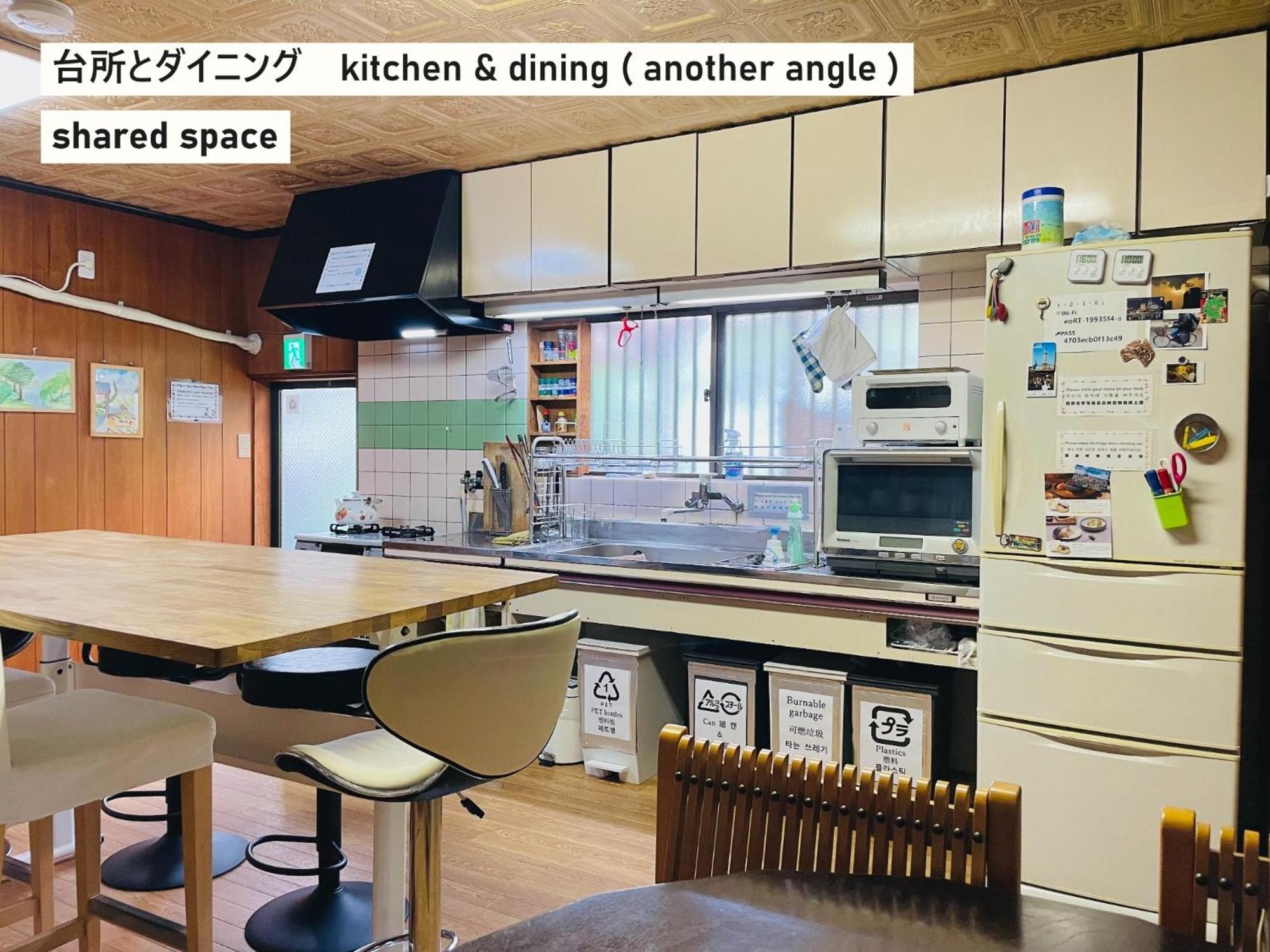 Takio Guesthouse - Vacation Stay 11600V 東大阪市 エクステリア 写真