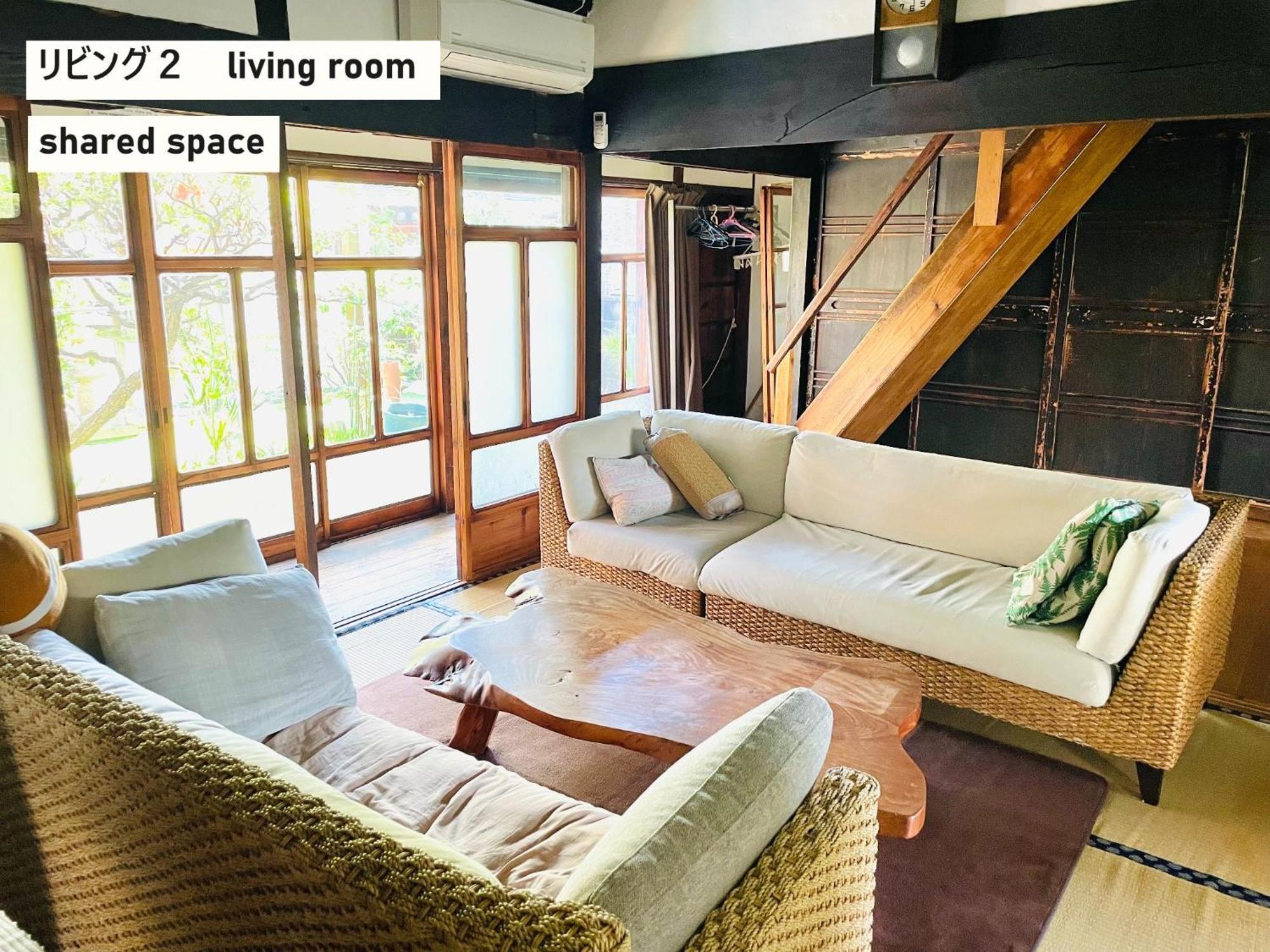 Takio Guesthouse - Vacation Stay 11600V 東大阪市 エクステリア 写真